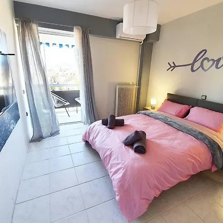 Panorama House Near Teleperformance,gazi And Mall. * Atenas